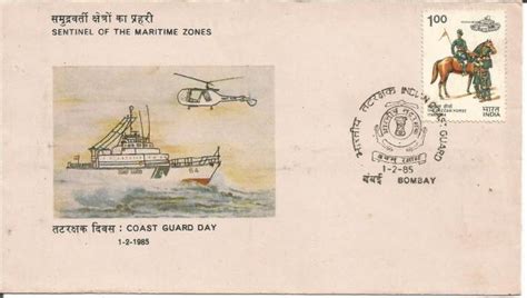 Special Covers on Indian Coast Guard 1985 & 2007. – Stamp Digest