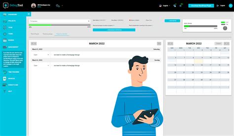 Debug Tool 的图像结果