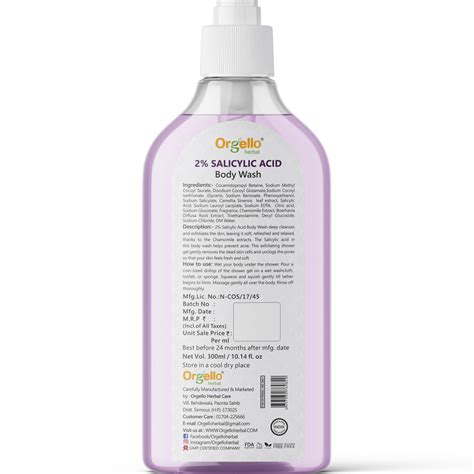 2%Salicylic Acid Body Wash - 300ml – Orgello