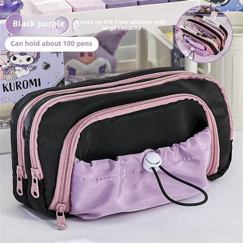 Aesthetic Draw String Multi Layer Pouch ( 1pc ) – The Magic Trunk