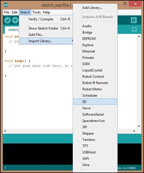 Arduino Sketch Library 的图像结果