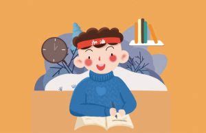 Image result for Intensive and Extensive Reading