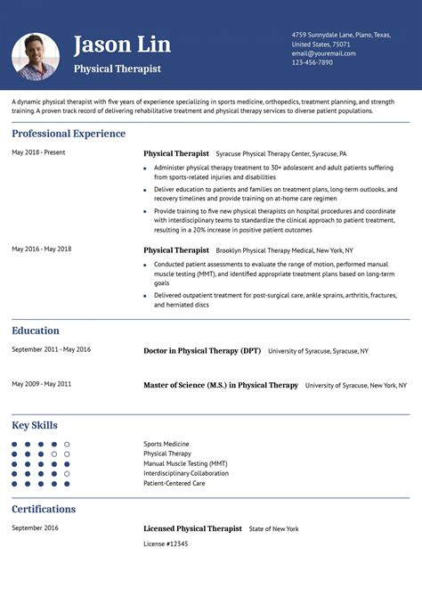 Physical Therapy Resume Template