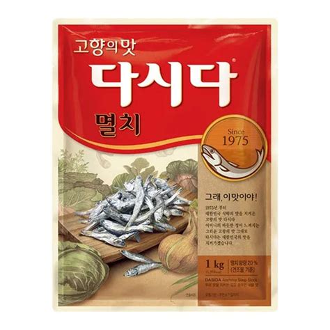 Seasonings and Sauce(조미료/장류) – Page 2 – Koreanfood.in