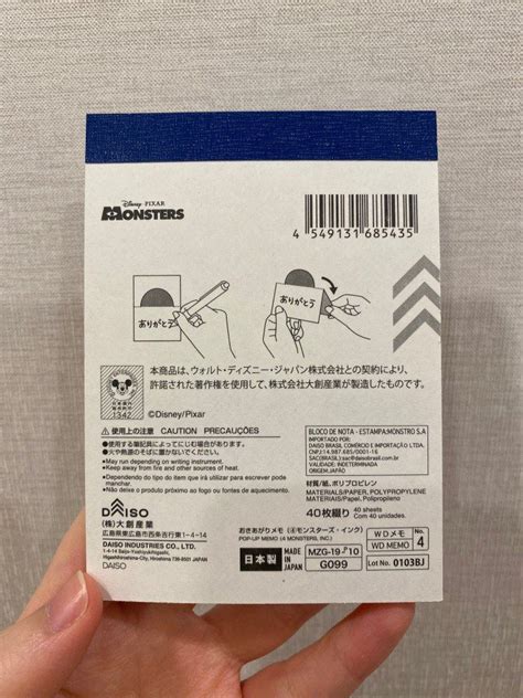 Image result for Note Blocks Disney