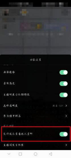 新人主播刚开播直播间没人怎么办 - 知乎