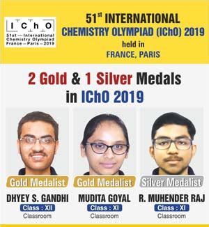 National Standard Examination (NSE) – NSEP, NSEC and NSEB Answer Keys ...