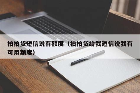 网贷小伙：我网贷逾期，要去坐牢了，律师：想坐牢？你还不够资格