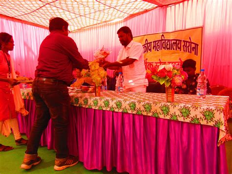 Govt. College, Sarona | Govt College Sarona Knaker