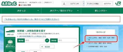 Image result for Code Flow Design