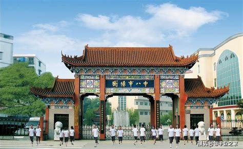 衡阳县第一中学 - 小学、初高中类 - 学校品牌教育能力调查 - 华声在线专题