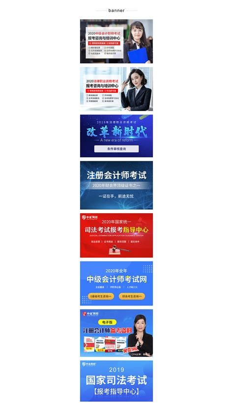 2019年信息流广告发展趋势分析 - 深圳厚拓官网