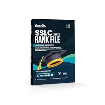 Buy EXAMPOINT SSLC RANK FILE PART 1 UPDATED SYLLABUS ENGLISH MEDIUM ...