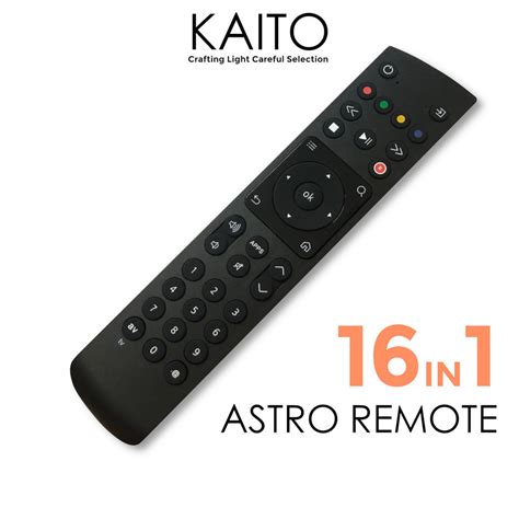 Image result for Astro Remote Control