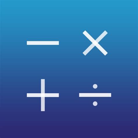 Basic Math 的图像结果