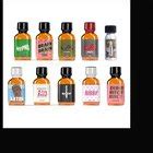 Basic Popper Training 的图像结果