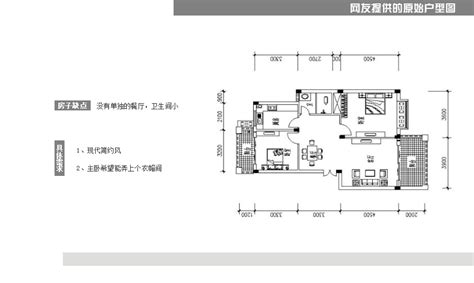 200平米装修效果图_200平装修图片_200平米房屋装修效果图-保驾护航装修网