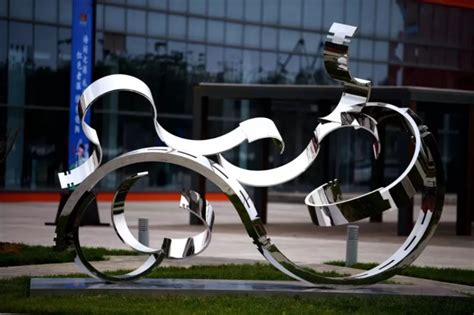 2019中国·衡水（国际）城市雕塑艺术节在饶阳举行_有盐_有盐_凤凰艺术