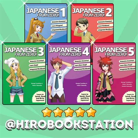 Japanese From Zero! Series - Japanese Language Textbook - A4 & A5 ...