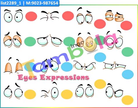 Tambola Housie | Eyes Designs