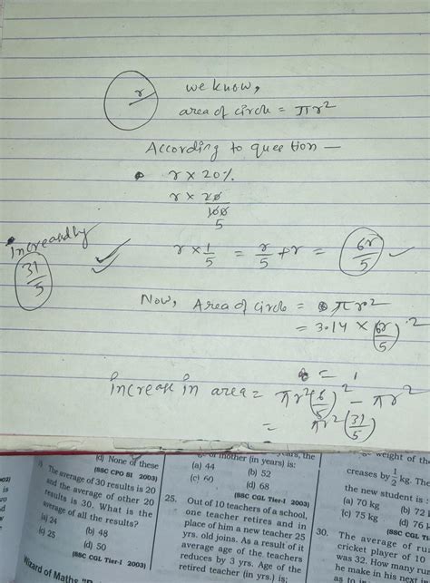 If the radius of a circle is increased by 20% then the area is ...