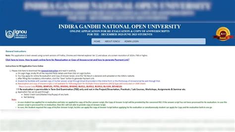 IGNOU activates re-evaluation & copy request for December 2023 TEE ...