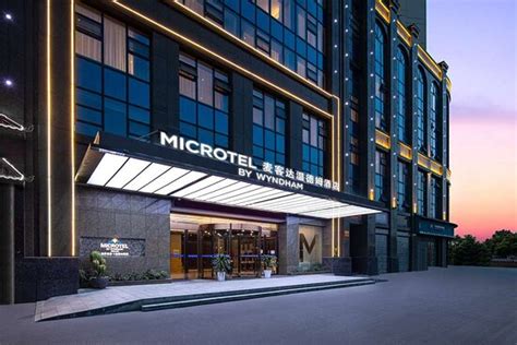 MICROTEL BY WYNDHAM MILUO DOWNTOWN HOTEL - Hotel Reviews, Photos, Rate ...