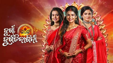 Shree TV Serial - Watch Shree Online All Episodes (1-120) on ZEE5