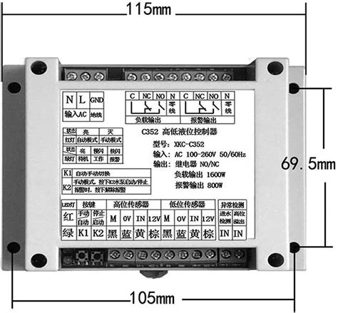 Taidacent Automatic High and Low Level Water Level India | Ubuy