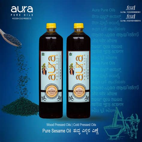 Wood Pressed Sesame Oil