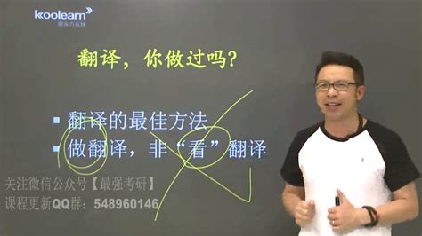 Excel如何进行批量英文翻译中文？ - 知乎