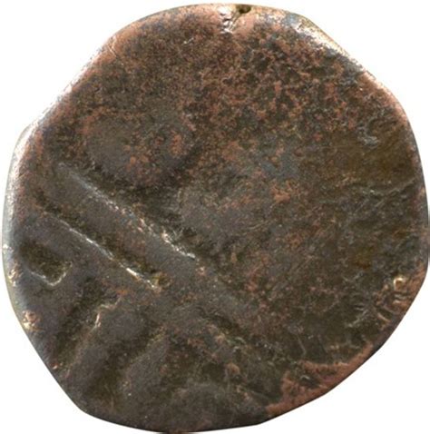 Mintage World Chhatrapati Shivaji Maharaj Copper Maratha Shivrai Coin ...