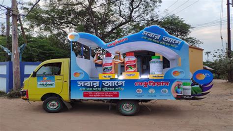 Mobile Van Campaign Services | Advertising Vans in West Bengal, Odisha ...