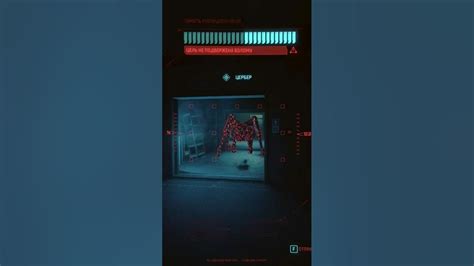 Image result for Netrunner Cyberdeck