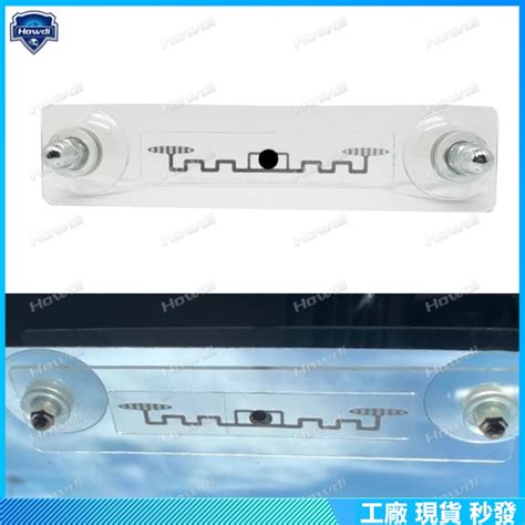 RFID 支架 的图像结果