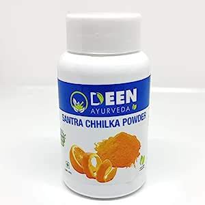 SANTRA CHHILKA POWDER : Amazon.in: Beauty