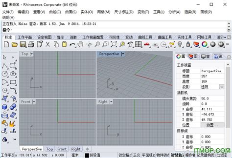 犀牛6r28/MatrixGold2.2.059新版珠宝插件中文-汉化版安装视频教程_腾讯视频