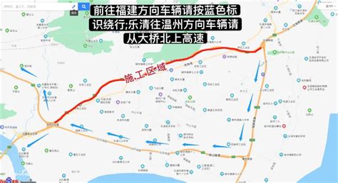 注意！G15沈海高速苍南至萧江段施工来了-新闻中心-温州网