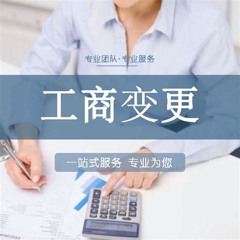 天津市电子税务局财务会计制度备案（套餐式）操作说明 - 知乎