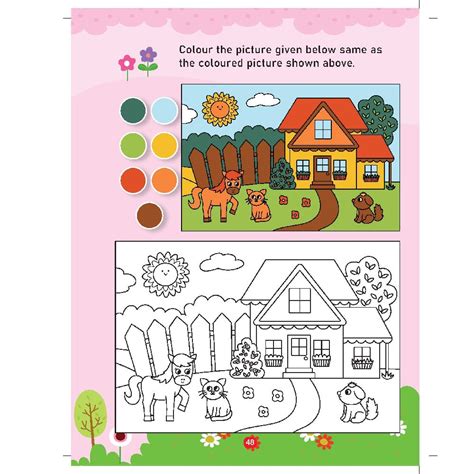 Buy children books Online – Popup Kids