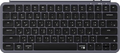 Keychron B1 Pro Ultra Slim Wireless Keyboard Arabic And English ...