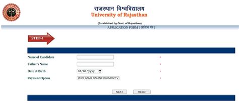 RULET Application Form 2026 (Closed) - Correction Window (OPEN)