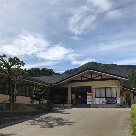 DAIRO NO YU (2026) All You Need to Know BEFORE You Go (with Photos ...