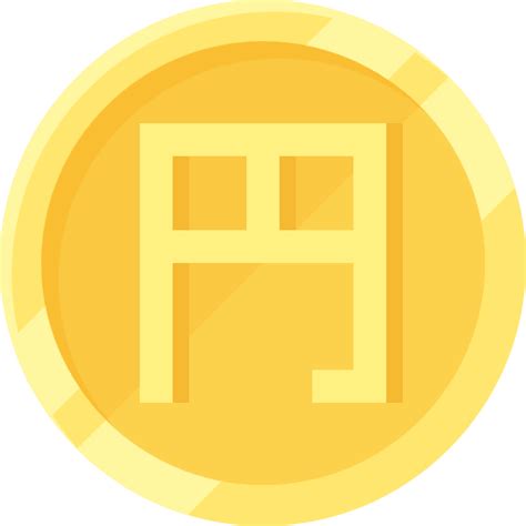 Yen - Free business and finance icons