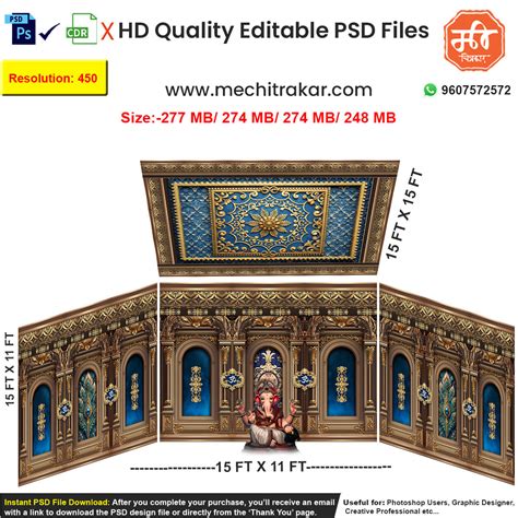 Elegant Pandal PSD Template | Blue & Gold Peacock Feather | mechitrakar ...