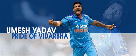 Vidarbha Cricket Association, Nagpur: