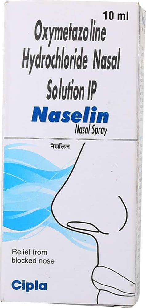 Buy AXIOSTAT NASAL BLEEDING CONTROL - BOX OF 20 Online & Get Upto 60% ...