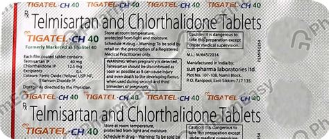Tigatel Ch 40mg Strip Of 10 Tablets: Uses, Side Effects, Price & Dosage ...