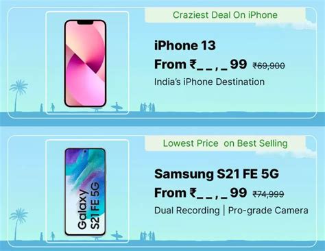 Flipkart Big Saving Days: iPhone से लेकर Google Pixel तक, इस सेल में हर ...