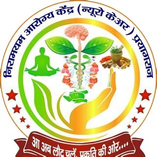 Niramayam Arogya Kendra - Chiropractic and Neurotherapy Clinic in ...